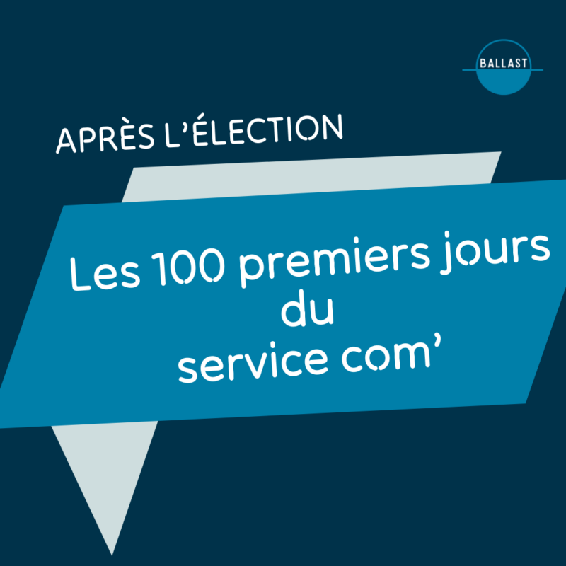 DRBALLAST2026_100jServCom